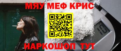 гашик Тара