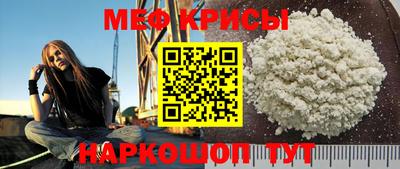 гашик Тара
