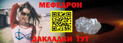 соль курить ск Тверь