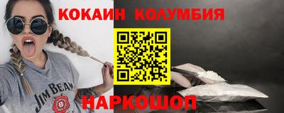 соль курить ск Тверь