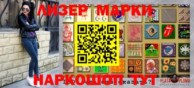 соль курить ск Тверь