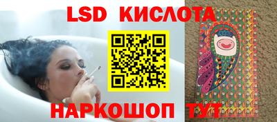 гашик Тара