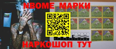 соль курить ск Тверь