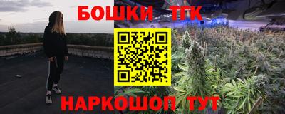 соль курить ск Тверь