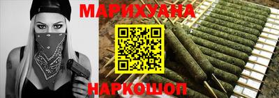 гашик Тара