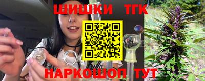 гашик Тара