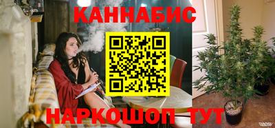 соль курить ск Тверь