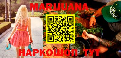 гашик Тара