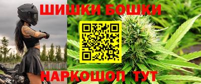 соль курить ск Тверь
