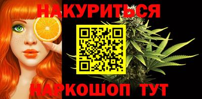соль курить ск Тверь