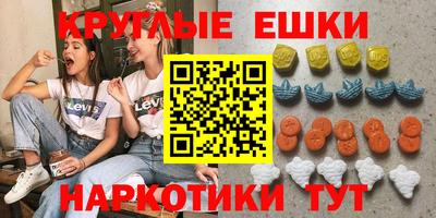 гашик Тара