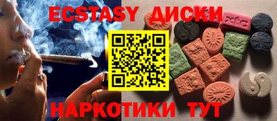 гашик Тара
