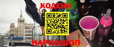 соль курить ск Тверь