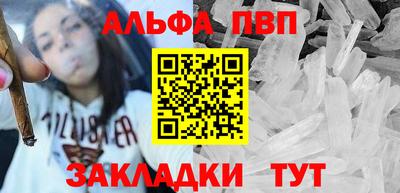 гашик Тара