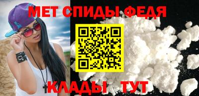 гашик Тара