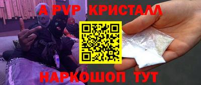 гашик Тара