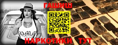 соль курить ск Тверь