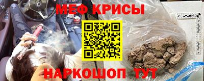 гашик Тара