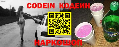 гашик Тара