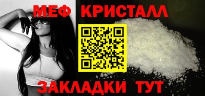 соль курить ск Тверь