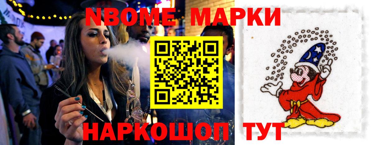 Нефтеюганск  ЛСД экстази ecstasy  Лсд 25 экстази кислота  Вход с VPN 